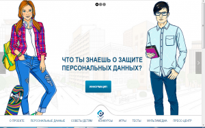 Картинка для новости